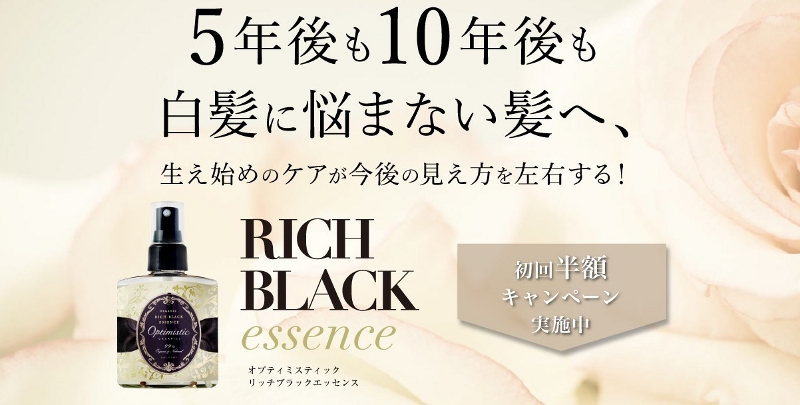 �I�v�e�B�~�X�e�B�b�N���T�C�g